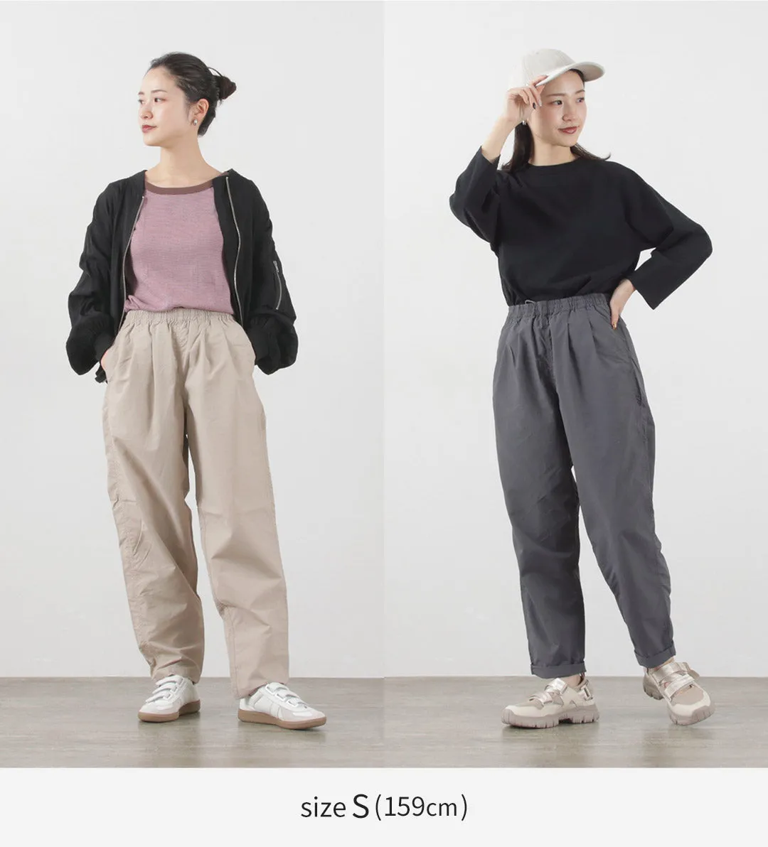 BURLAP OUTFITTER / Track Pants