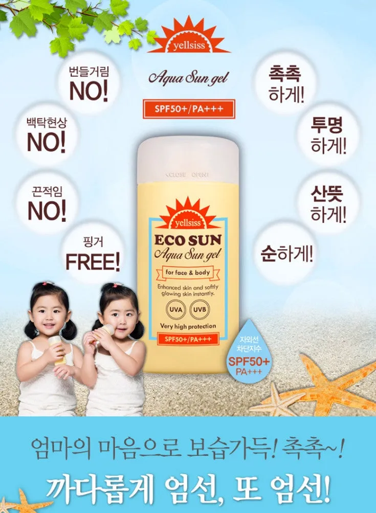 Yellsiss Eco Sun Aqua Sun Gel (라둥이 썬젤)