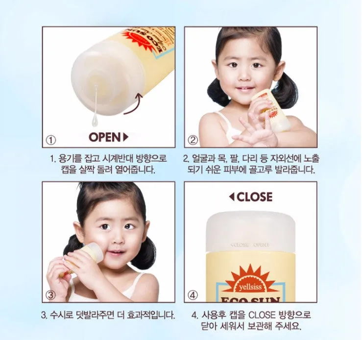 Yellsiss Eco Sun Aqua Sun Gel (라둥이 썬젤)